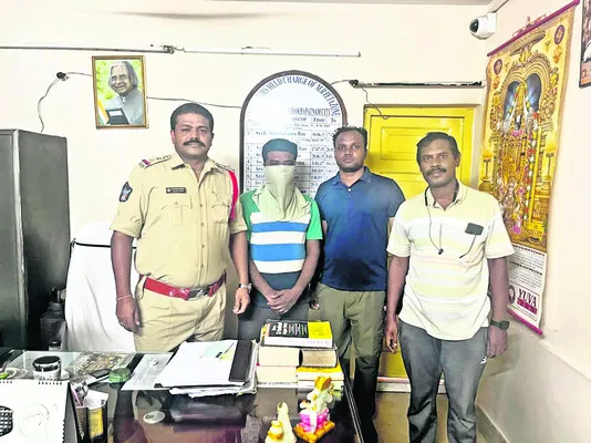 తప్పించుకు తిరుగుతున్న నిందితుడికి రిమాండ్‌