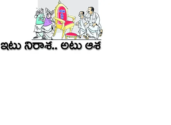 నిజామ