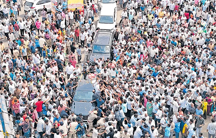 Former CM YS Jagan visit to Uttar Andhra