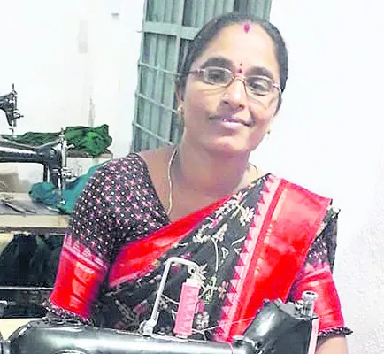 కుట్ట