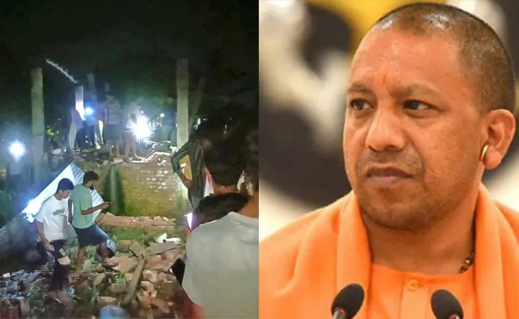 Powerful Blast In UP Ayodhya Check Full Details Here