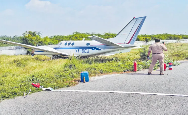 Private jet skids off runway in Uttar Pradesh Farrukhabad