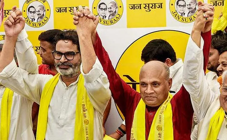 Bihar Assembly Election 2025: Prashant Kishor Jan Suraaj Risk With New Faces