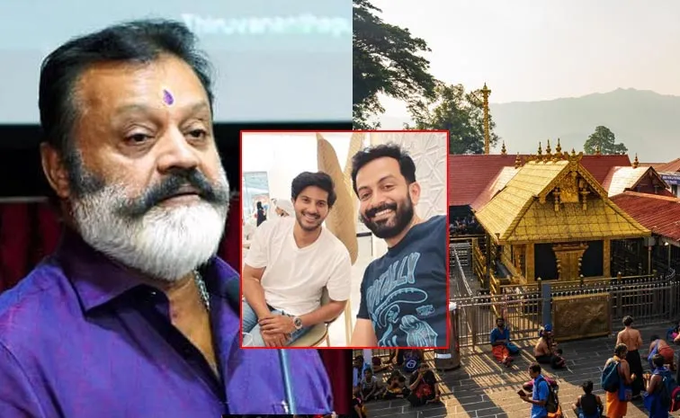 Suresh Gopi Links Bhutan Car Smuggling Case to Sabarimala Row