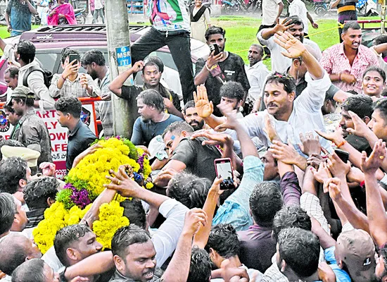 Salute to the favorite leader YS Jagan Mohan Reddy