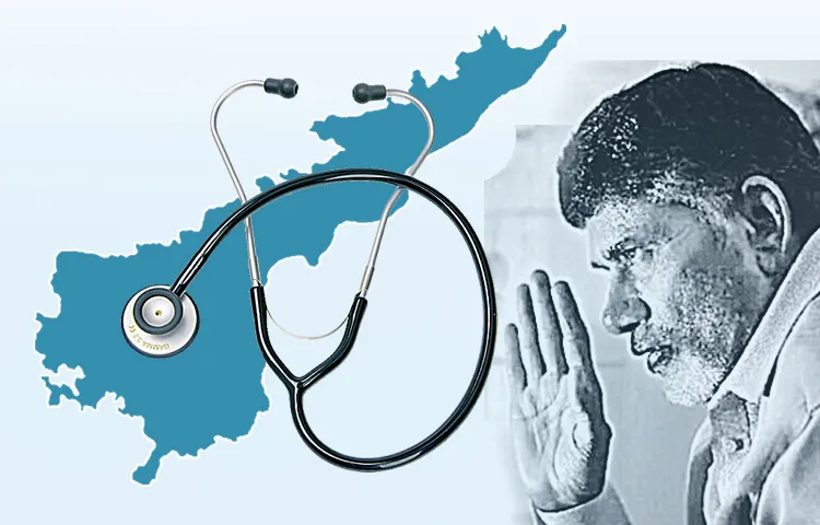 Full scale strike by network hospitals from today