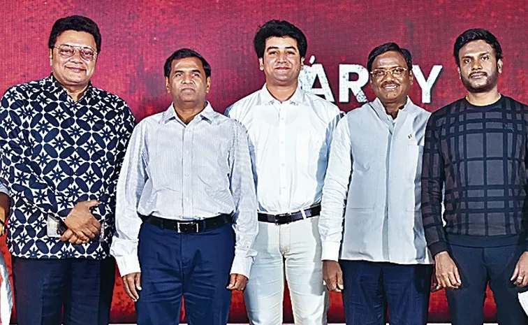 Ari Movie Pre Release Event Highlights