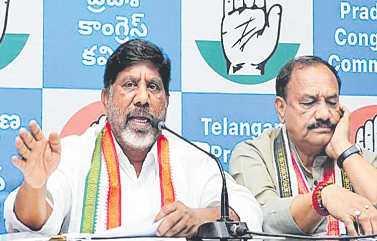 Bhatti Vikramarka slams BJP and BRS parties on BC Reservations