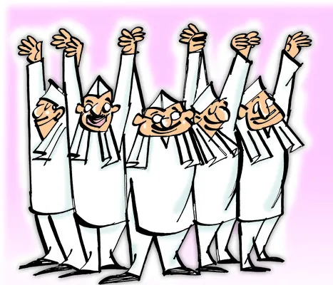 Jubille Hills Congress 