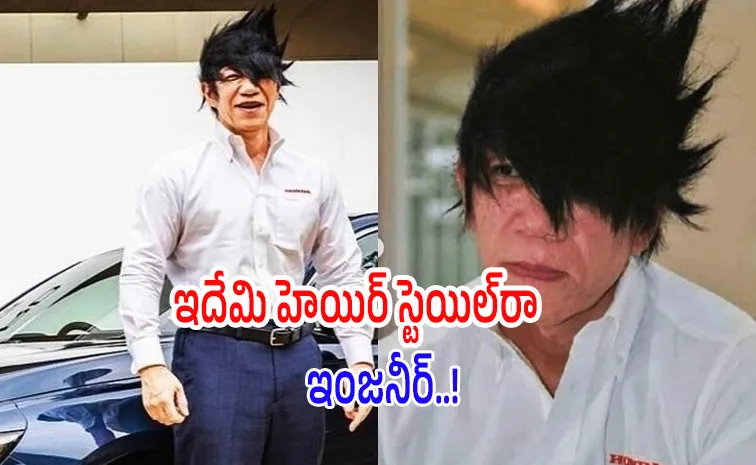 Hondas 84-year-old chief engineer goes viral for anime-inspired hairstyle