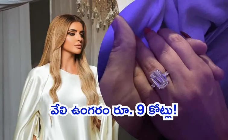 Dubai Princess Sheikha Mahra net worth 1 million engagement ring