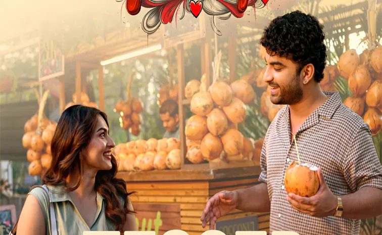 Vishwak Sen Latest Movie FUNKY Teaser out now