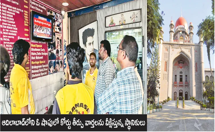 Break for local elections in Telangana by High Court orders