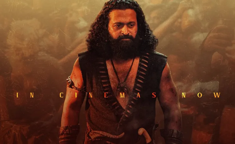 Kantara Chapter 1 Movie collection crossed 500 cr