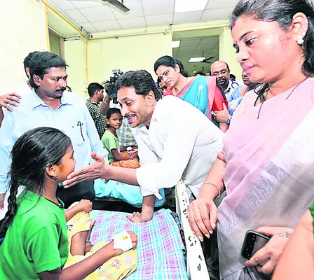 YS Jaganmohan Reddy visits students undergoing treatment at KGH