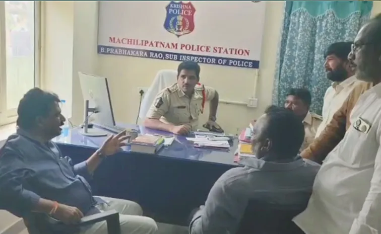 YSRCP Perni nani Takes On Machilipatnam Police