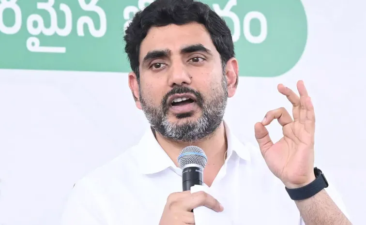 Nara Lokesh Confirms Spread of Fake Liquor in AP