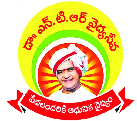 ఆరోగ్