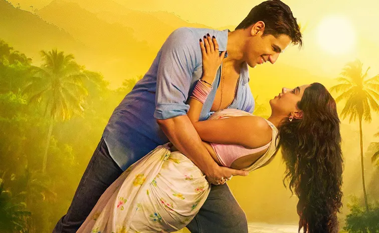 Janhvi Kapoor movie Param Sundari Ott streaming now