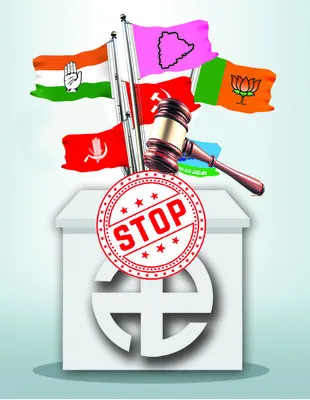ఇప్పటికిక ఇంతే..!