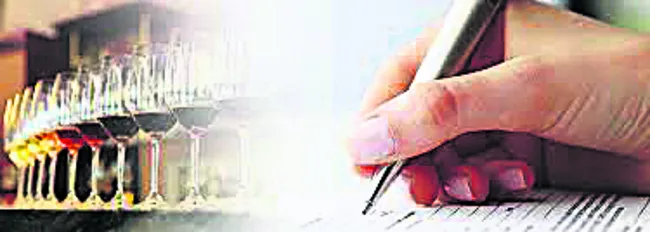 అధిక ఆదాయం.. అత్యధిక పోటీ