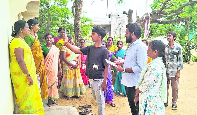 ఈకేవైసీ అయితేనే ఉపాధి 