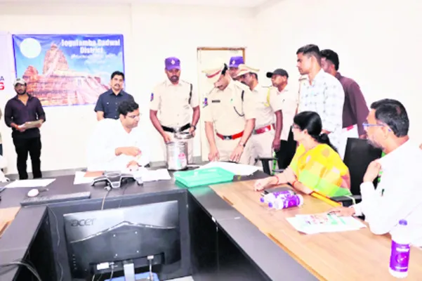 సమాలోచనలు..!