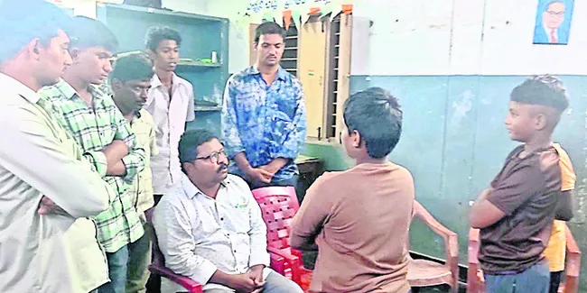 వార్డ