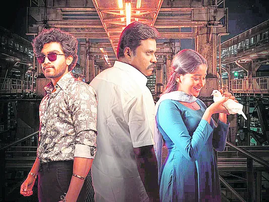 పెద్ద కలలతో ఎదురుచూస్తున్నా!