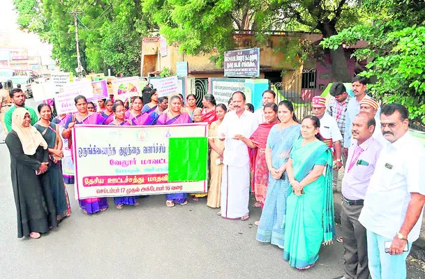 గర్భిణులు పౌష్టికాహారం తీసుకోవాలి