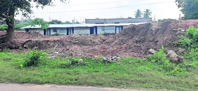 ఇంధనం