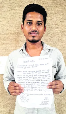 ఏళ్ల తరబడిగా తిరుగుతున్నా..