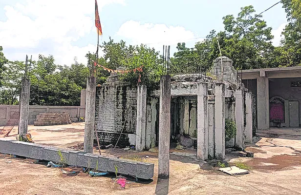 ఊరంతా