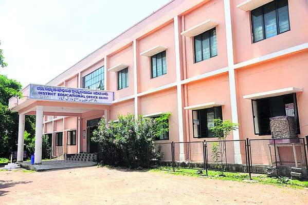 విద్యాశాఖ అప్రతిష్టపాలు