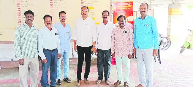 విజ్ఞాపన మహాసభను  విజయవంతం చేయండి 