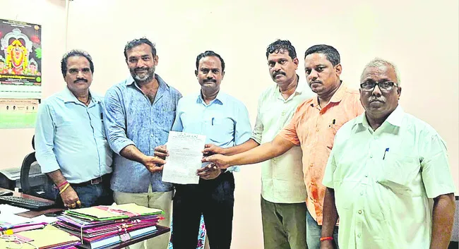 ధాన్య