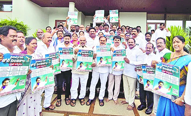 కదలిర