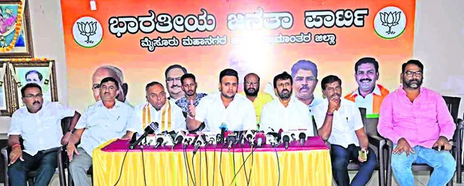 దేవీరమ్మ కొండ మార్గంలో అస్థిపంజరం