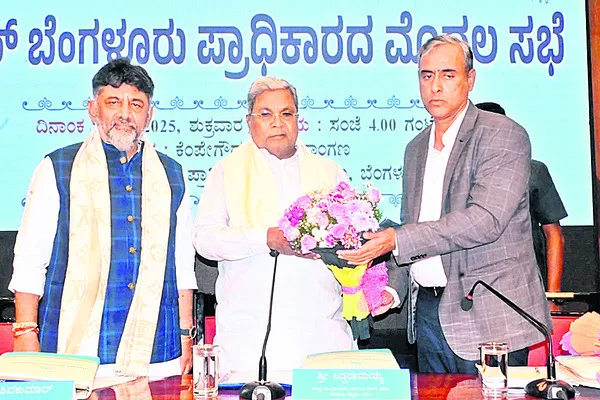సుపరి