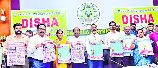 బాల్య వివాహాలు చట్టరీత్యా నేరం