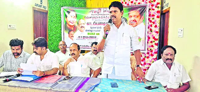 అసెంబ్లీ ఎన్నికల్లో విజయమే లక్ష్యం
