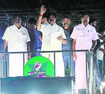ఎవరితోనైనా కూటమికి రెడీ!