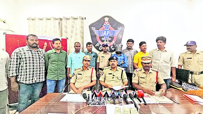 చిత్త
