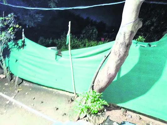రక్షణ