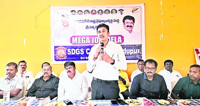 చిత్తశుద్ధితో కష్టపడితే విజయం సాధ్యం 