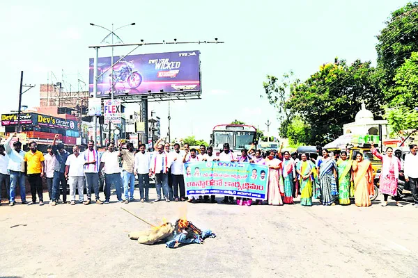బీసీ రిజర్వేషన్లపై అగ్రవర్ణాల కుట్ర