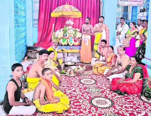 మట్టప