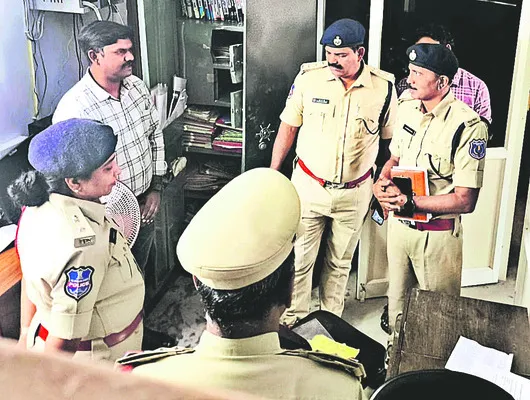‘బ్రి