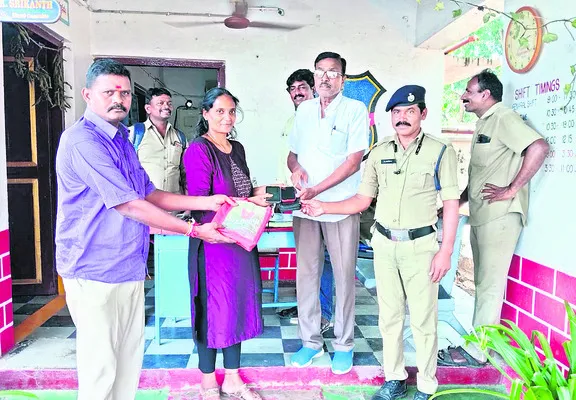 పెరుగ