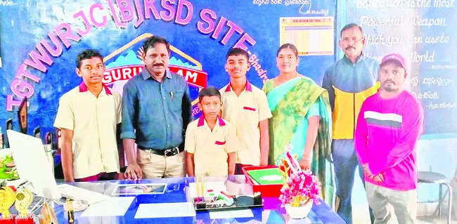 ఉమ్మడ